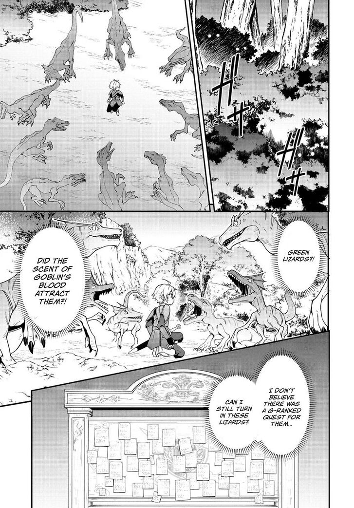 Tensei Kizoku no Isekai Boukenroku ~Jichou wo Shiranai Kamigami no Shito~ Chapter 19 28